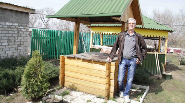 Menjaja mir menjaem sebja 1